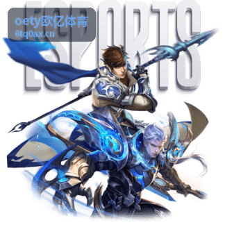 oety欧亿体育羽毛球挑战赛门票